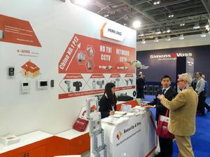 中安消全球巡展英國站