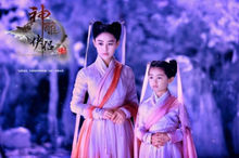 古墓派第三代弟子-李莫愁與小龍女