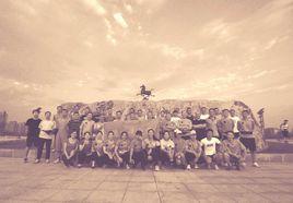 德州悅跑團 德州悅跑團