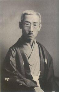 本因坊秀哉[日本圍棋棋士]