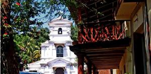 庫瑪&middot;貝拉