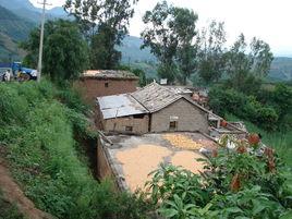 前奔山村 前奔山村