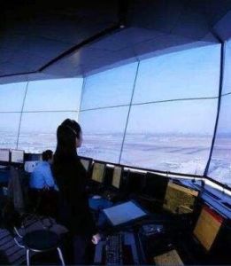 福岡空中交通管理中心 福岡空中交通管理中心