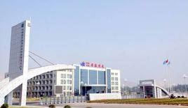 安徽省礦業機電裝備有限責任公司 安徽省礦業機電裝備有限責任公司