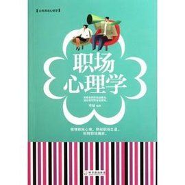 得失之患 得失之患