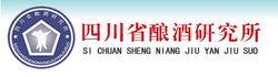 四川省釀酒研究所標誌