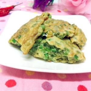 豆角紅蘿蔔煎蛋 豆角紅蘿蔔煎蛋