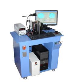 專用平衡機 專用平衡機