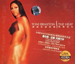 唐妮·布雷斯頓:熱情如火 唐妮·布雷斯頓:熱情如火