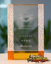 2013新浪中國遊戲排行榜年度頁游精品獎盃