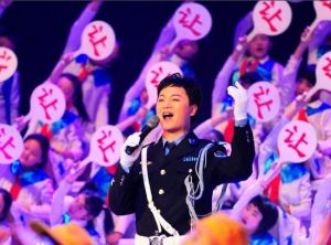 真情永遠 真情永遠