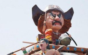 華南mall歡笑天地 華南mall歡笑天地