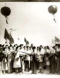 1960年7月1日正式投產剪彩儀式