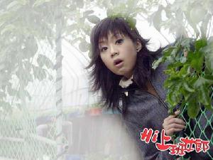 《嗨！上班女郎》