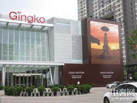 昆明金格購物中心 昆明金格購物中心