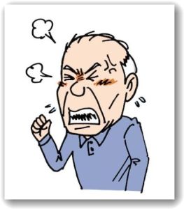 暴走老頭 暴走老頭