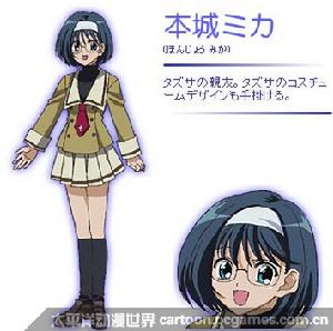 《銀盤萬花筒》