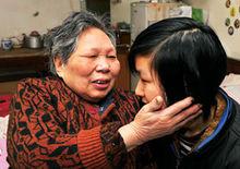 保姆奶奶  黃桂英