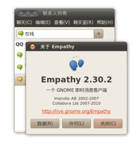 Empathy