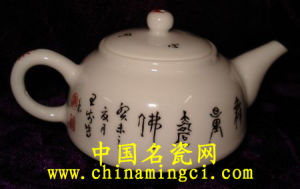 余國華[江西省農村社會事業發展局副調研員。]