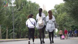 開學那天 開學那天