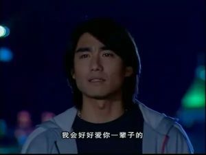 《粉紅女郎》的劇照