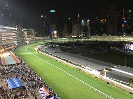 香港賽馬會跑馬地會所 香港賽馬會跑馬地會所