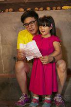 王詩齡爸爸去哪兒