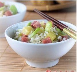 雲南豆燜飯 雲南豆燜飯