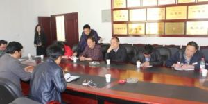 阿壩州數字地震台網中心 阿壩州數字地震台網中心