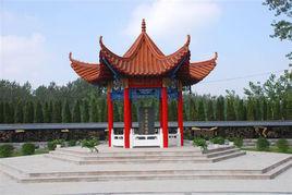 江上青烈士殉難地 江上青烈士殉難地