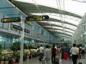 廣州新白雲機場