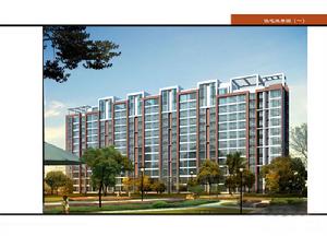 興海名居 興海名居