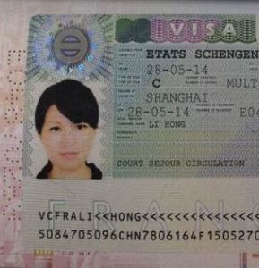 申根簽證 申根簽證