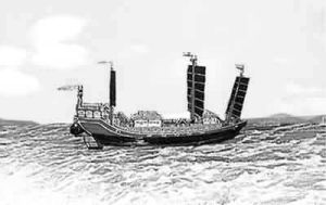 洞庭湖之戰 洞庭湖之戰