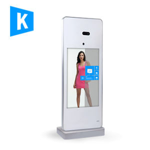 深圳市凱奧斯卡多媒體科技有限公司 深圳市凱奧斯卡多媒體科技有限公司