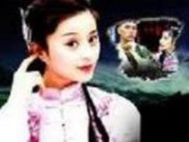 《人間灶王》 《人間灶王》