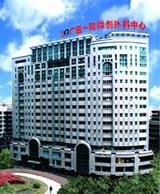 廣醫一院 廣醫一院