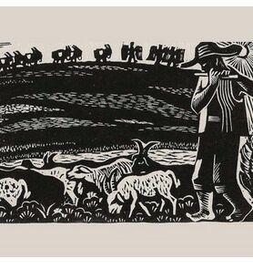 懷安詩社 懷安詩社