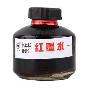 紅墨水
