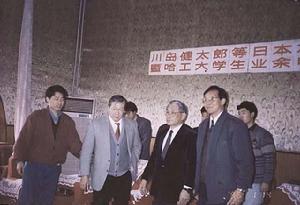 日本友人捐助俱樂部電台