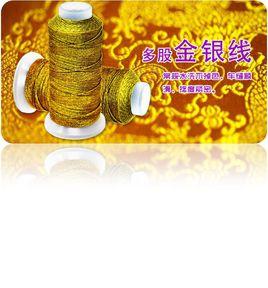 金銀線 金銀線