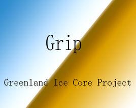 Grip[格陵蘭島冰芯計畫]