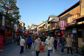 祇園藝妓風情街 祇園藝妓風情街