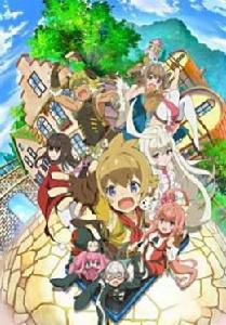 最後的終止符 最後的終止符