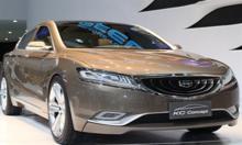 浙江吉利控股集團