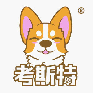 考斯特狗糧 考斯特狗糧