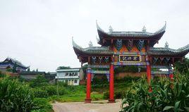 萬塔山道觀 萬塔山道觀