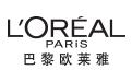 歐萊雅（法國）化妝品集團公司