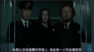 （圖）東京狂想曲